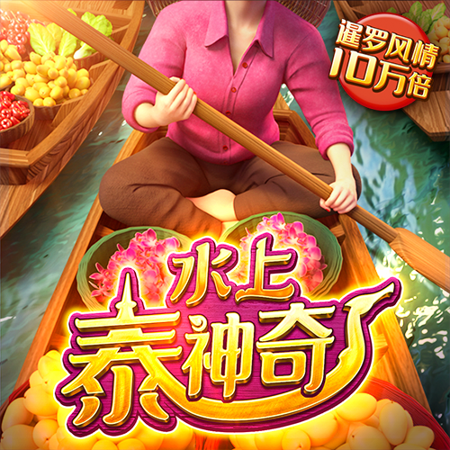 abg欧博平台下载
