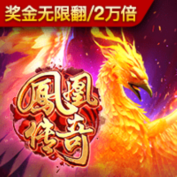 巴沙体育app手机下载官网