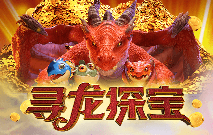 银娱geg