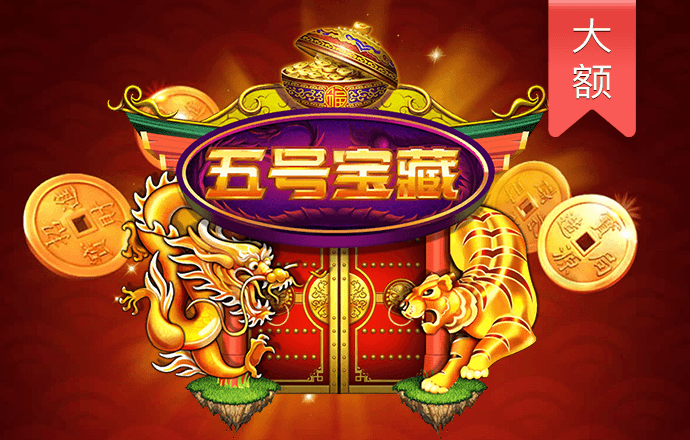 短信特邀注册自助彩金申请