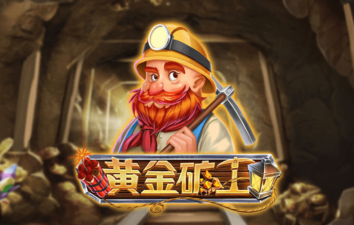 百家家乐app下载安装官网