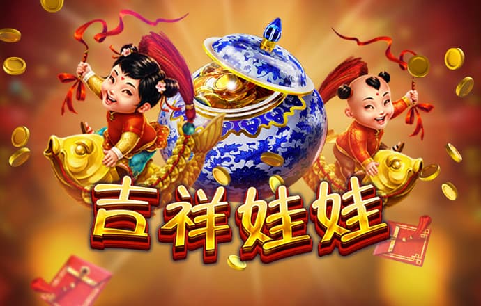 宝博体育官网app下载安装