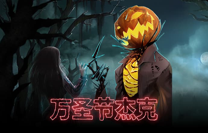b体育app官网下载官方版